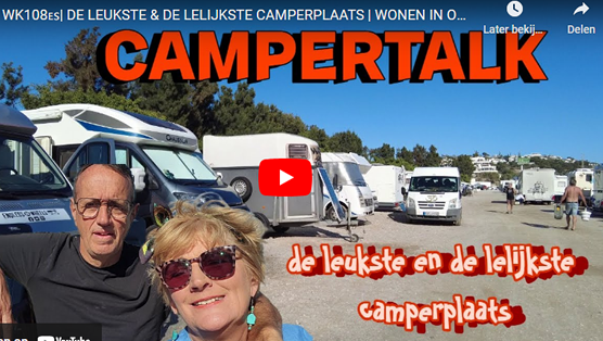 WK109🇪🇸 | Diverse camperplaatsen gesloten